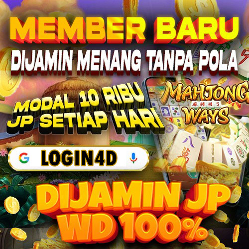 LOGIN4D Game